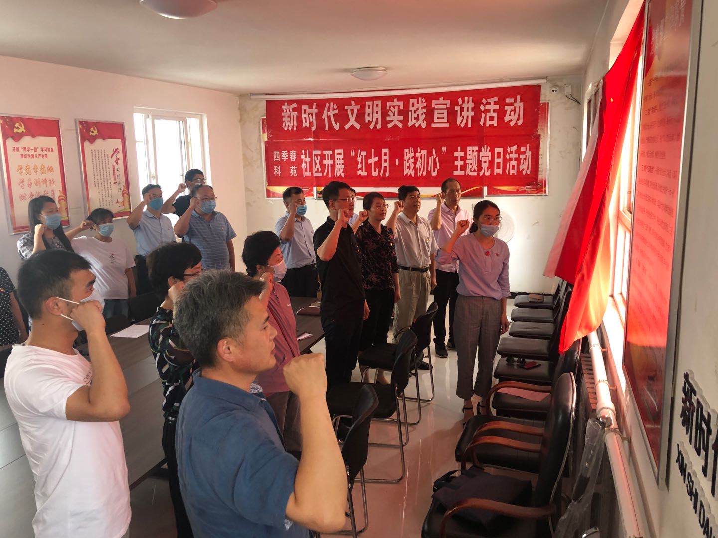 微信图片_20200629161123.jpg