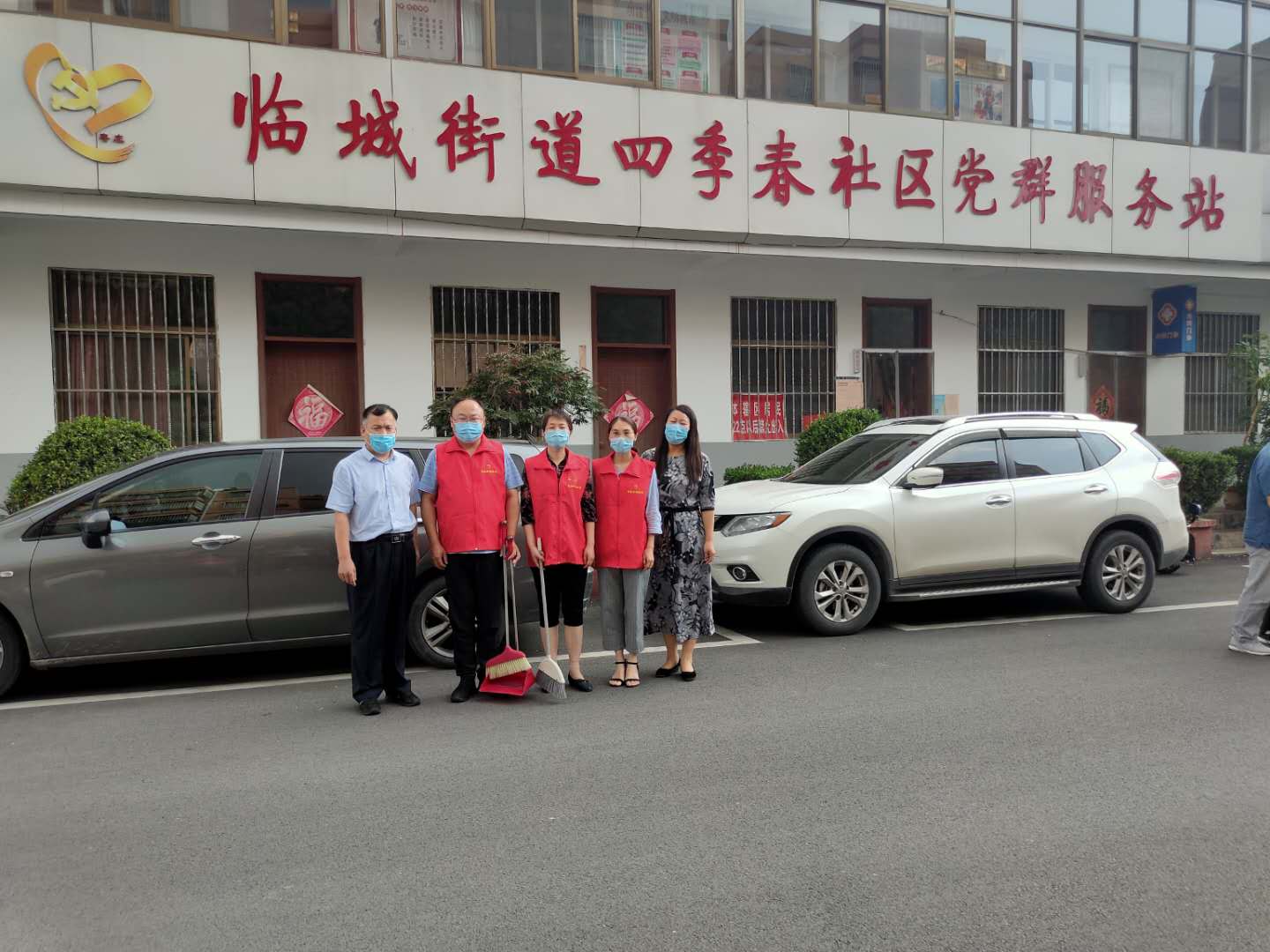 微信图片_20200630110111.jpg