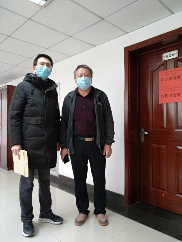 枣庄市档案馆抓好新冠肺炎疫情期间的档案收集整理工作.jpg