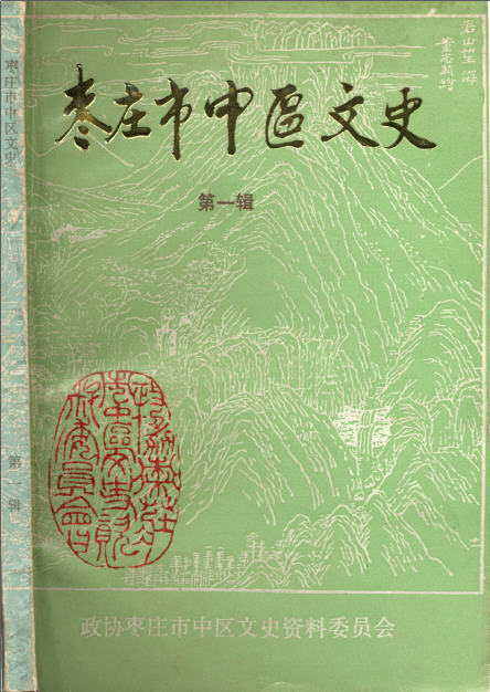 市中01.jpg