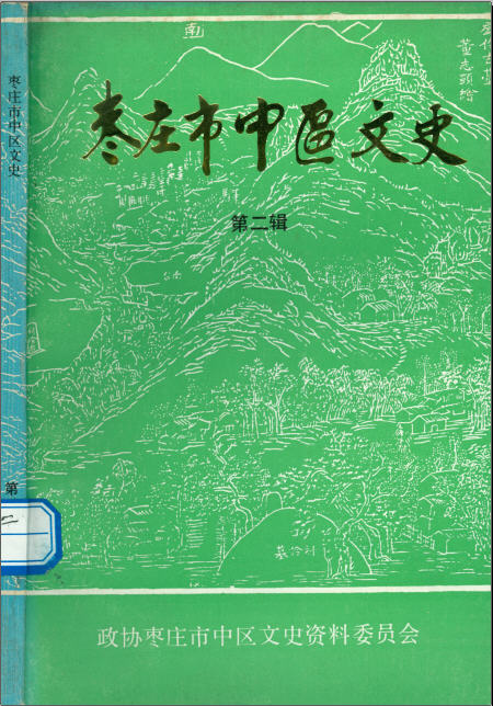 市中02.jpg